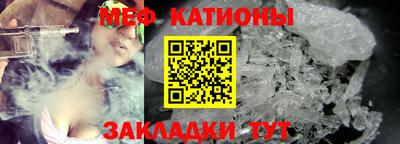 кокаин перу Кинель