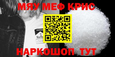 кокаин перу Кинель