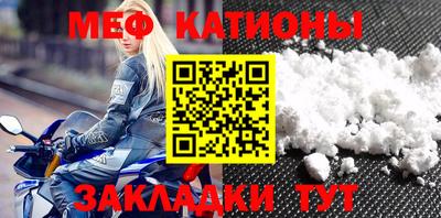 таблы Кингисепп