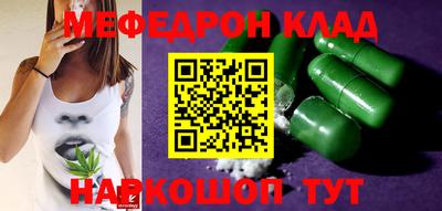 2c-b Кимры