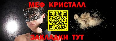2c-b Кимры