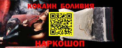 таблы Кингисепп