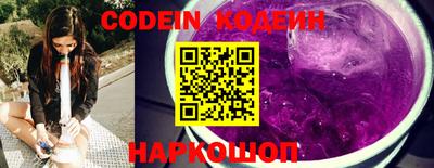 2c-b Кимры