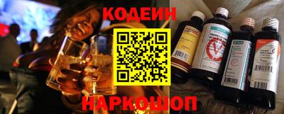 таблы Кингисепп