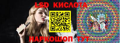 2c-b Кимры