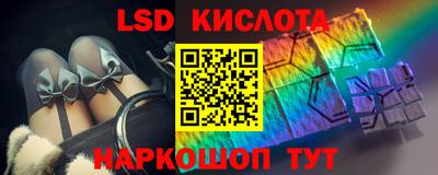 2c-b Кимры