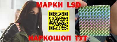 таблы Кингисепп