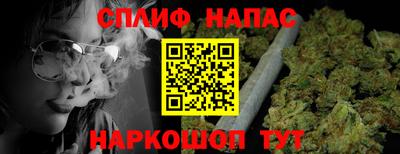 2c-b Кимры