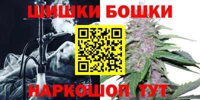 кокаин перу Кинель