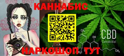 кокаин перу Кинель