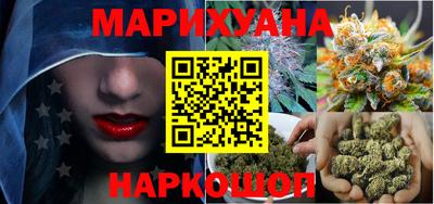 кокаин перу Кинель