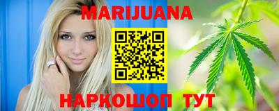 2c-b Кимры