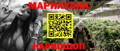 2c-b Кимры