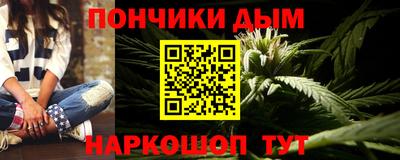 2c-b Кимры
