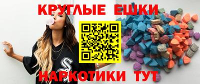 2c-b Кимры