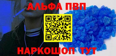 2c-b Кимры