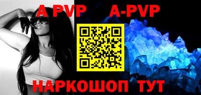 кокаин перу Кинель