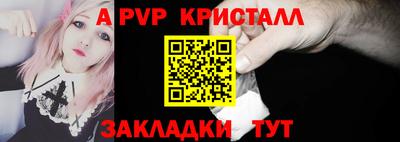 2c-b Кимры
