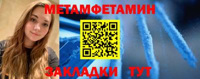 кокаин перу Кинель