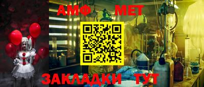 кокаин перу Кинель