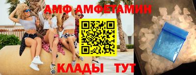 2c-b Кимры