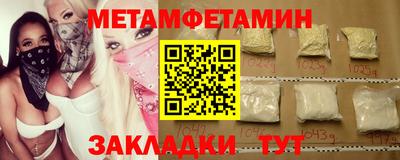кокаин перу Кинель