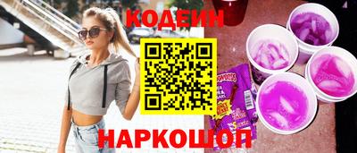 таблы Кингисепп