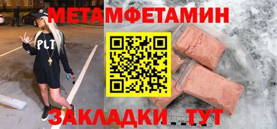 2c-b Кимры