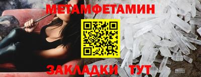 кокаин перу Кинель