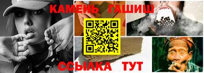 таблы Кингисепп