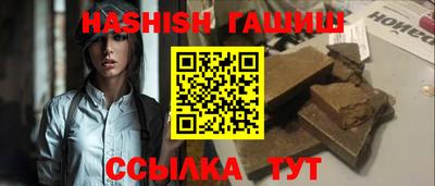 2c-b Кимры