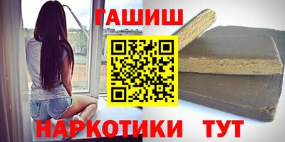 2c-b Кимры