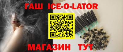 таблы Кингисепп