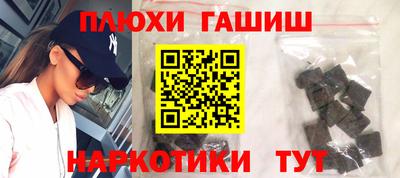 2c-b Кимры