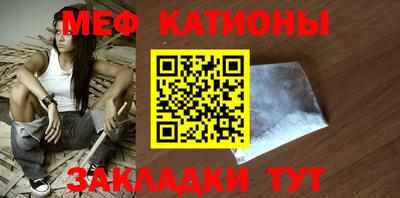 2c-b Кимры