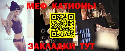 таблы Кингисепп